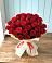 Букет 29 Красных роз в Малке