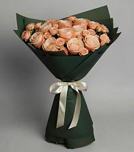 Букет Элегантный в Малке