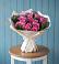 Букет цветов из: Розы в Малке